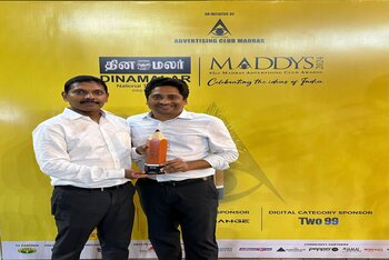 कोरोमंडेल यांना सर्जनशीलतेसाठी मॅडीज पुरस्कार मिळाला