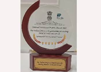 कोरोमंडल यांना प्रतिष्ठित राष्ट्रीय बौद्धिक संपदा पुरस्कार मिळाला!