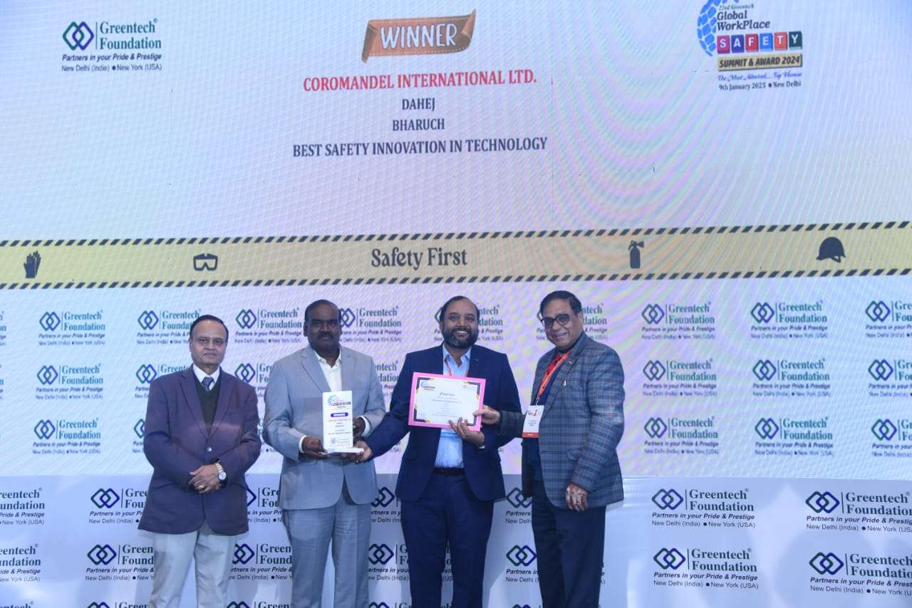 सीपीसी दहेज प्लांटला प्रतिष्ठित ग्रीनटेक सेफ्टी पुरस्कारांनी सन्मानित करण्यात आले