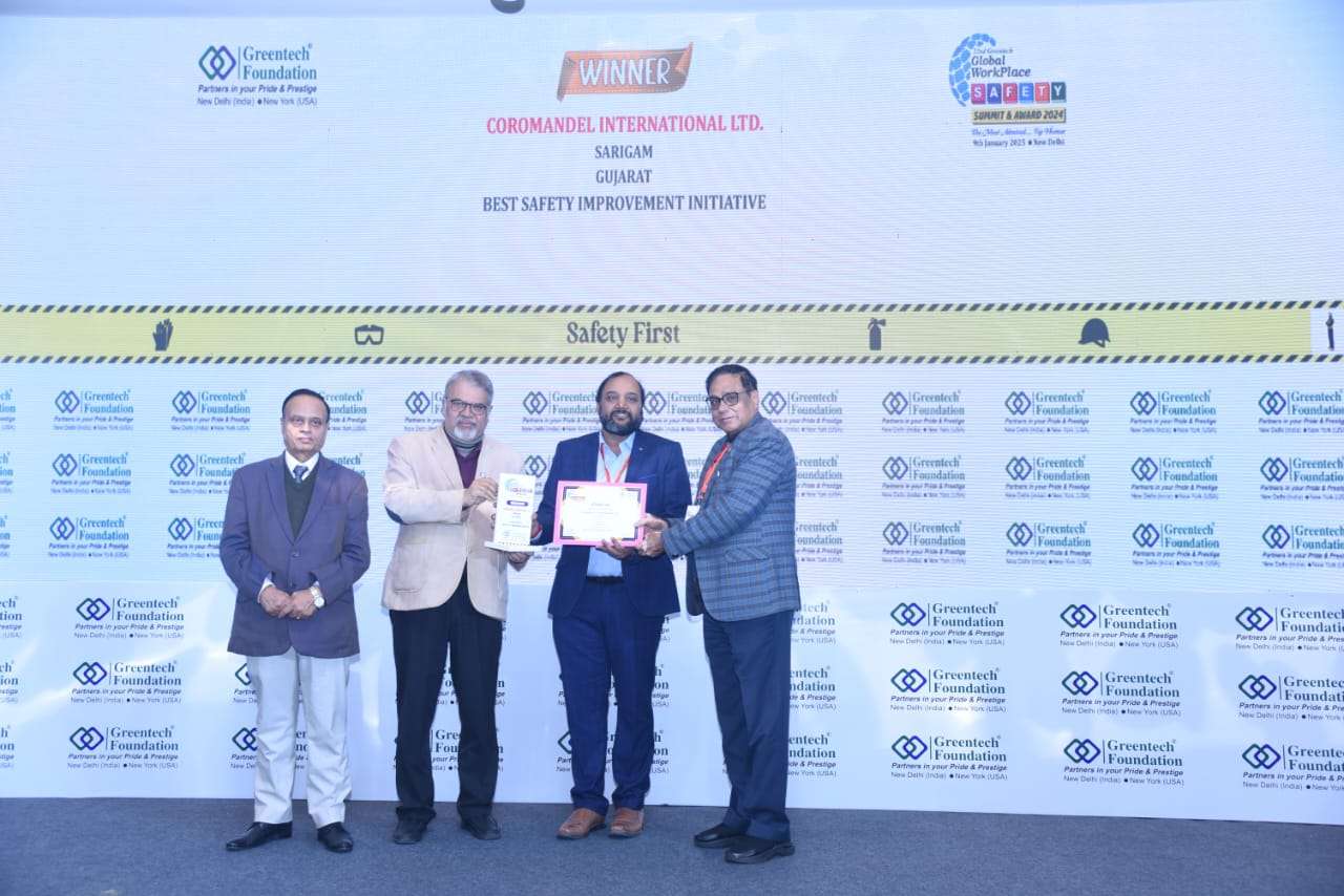 सीपीसी सारीगम प्लांटला प्रतिष्ठित ग्रीनटेक सेफ्टी पुरस्कारांनी सन्मानित करण्यात आले